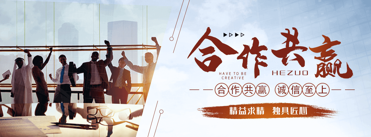 三台钢制道路护栏